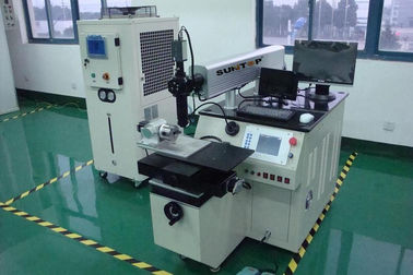 چین 300 W ماشین فولاد ضد زنگ جوش لیزر برای نقطه جوش، CNC لیزر جوشکاری تامین کننده